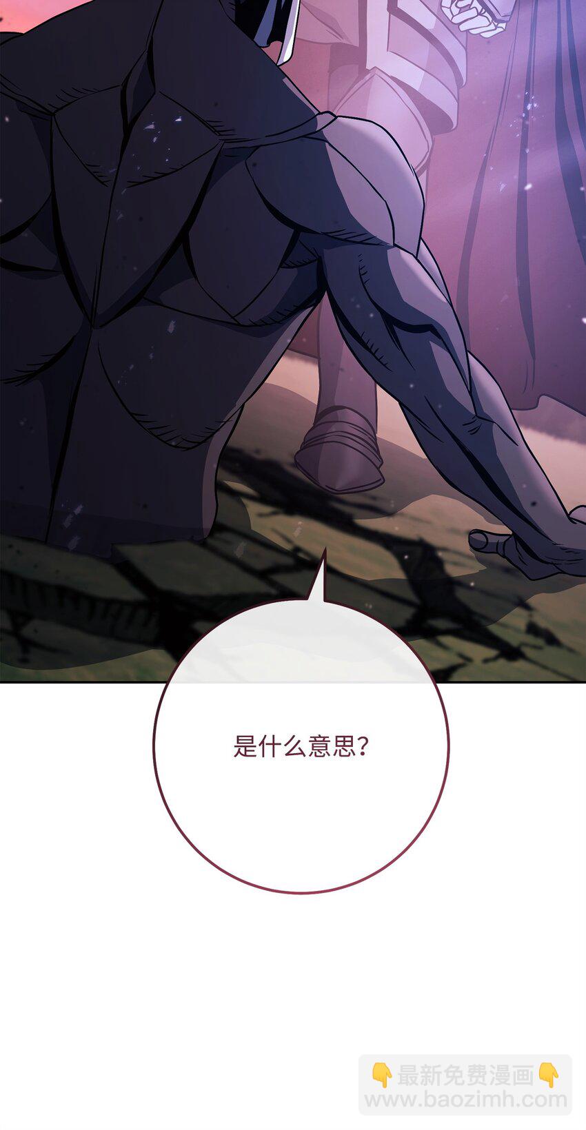 251 间接降临24