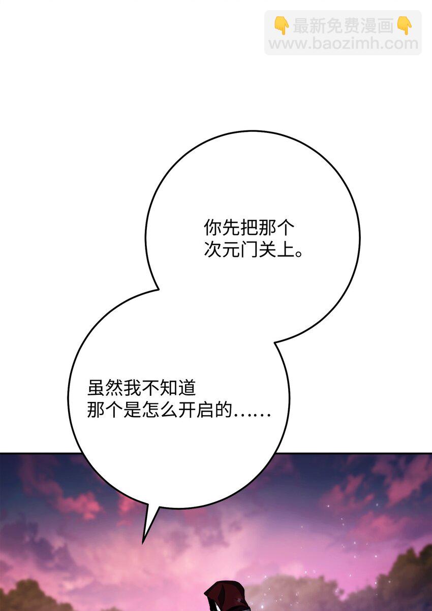 251 间接降临27