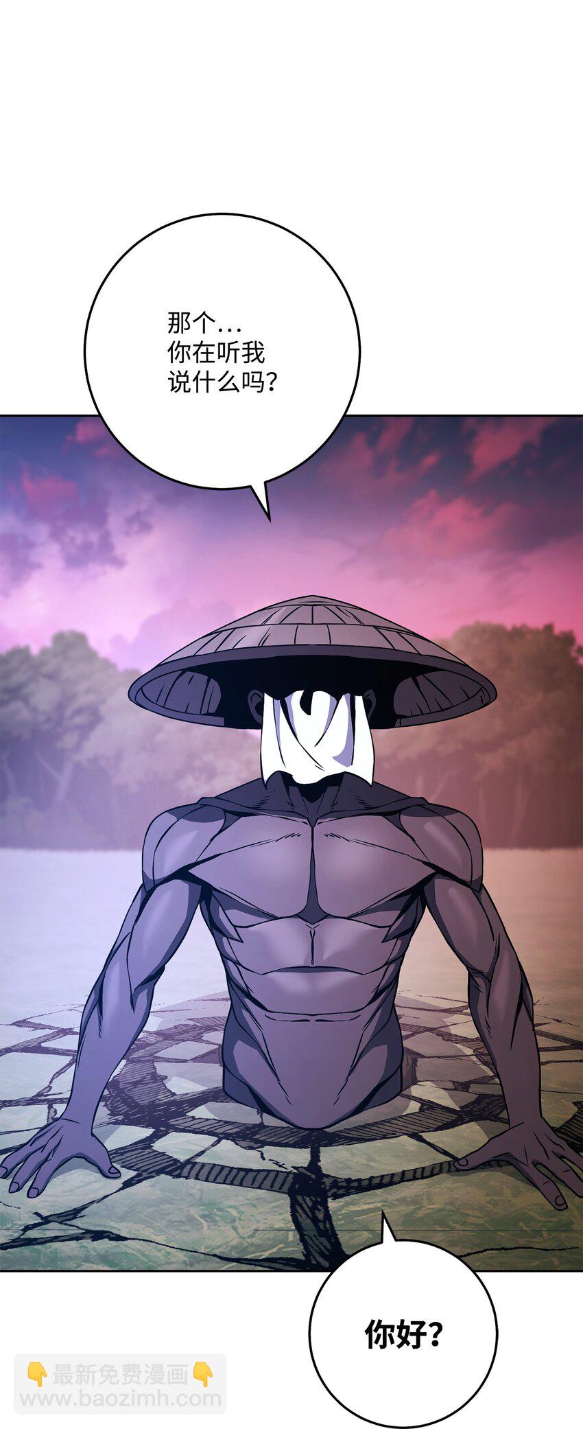 251 间接降临33