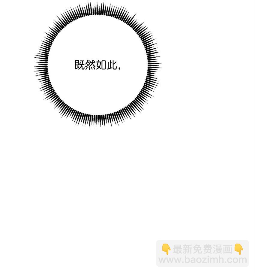 251 间接降临34