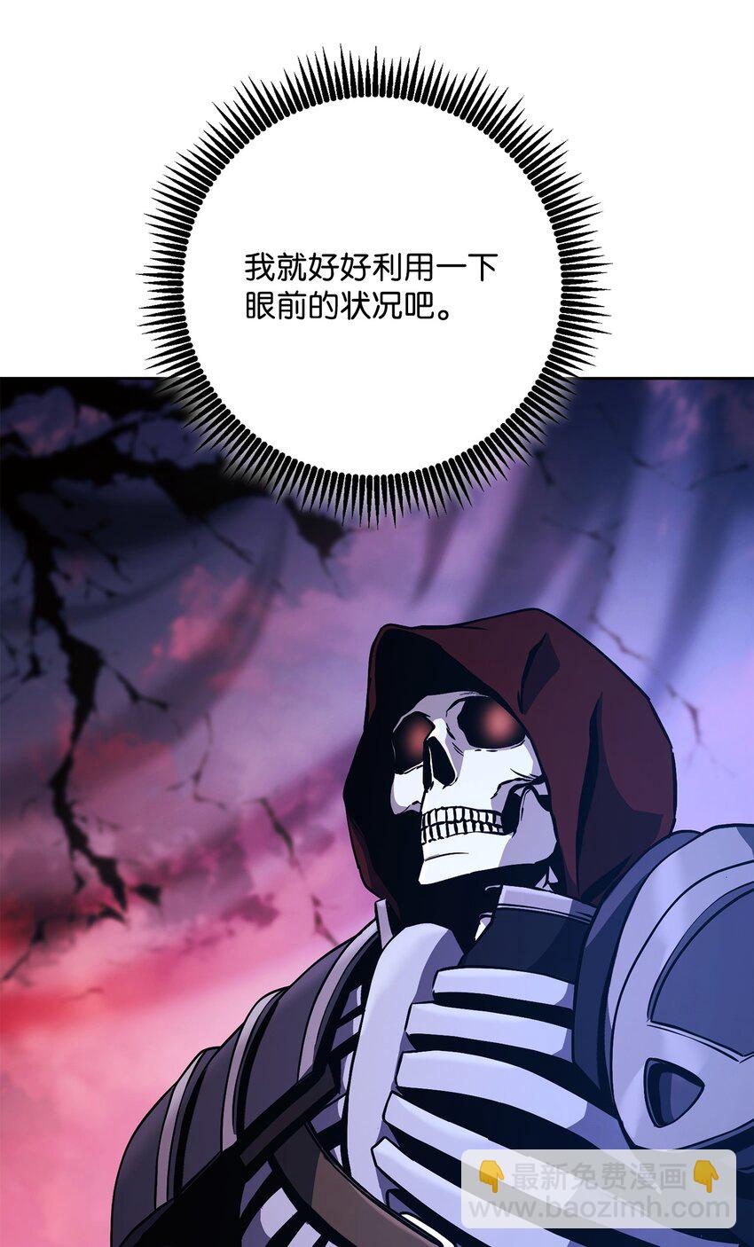 251 间接降临35
