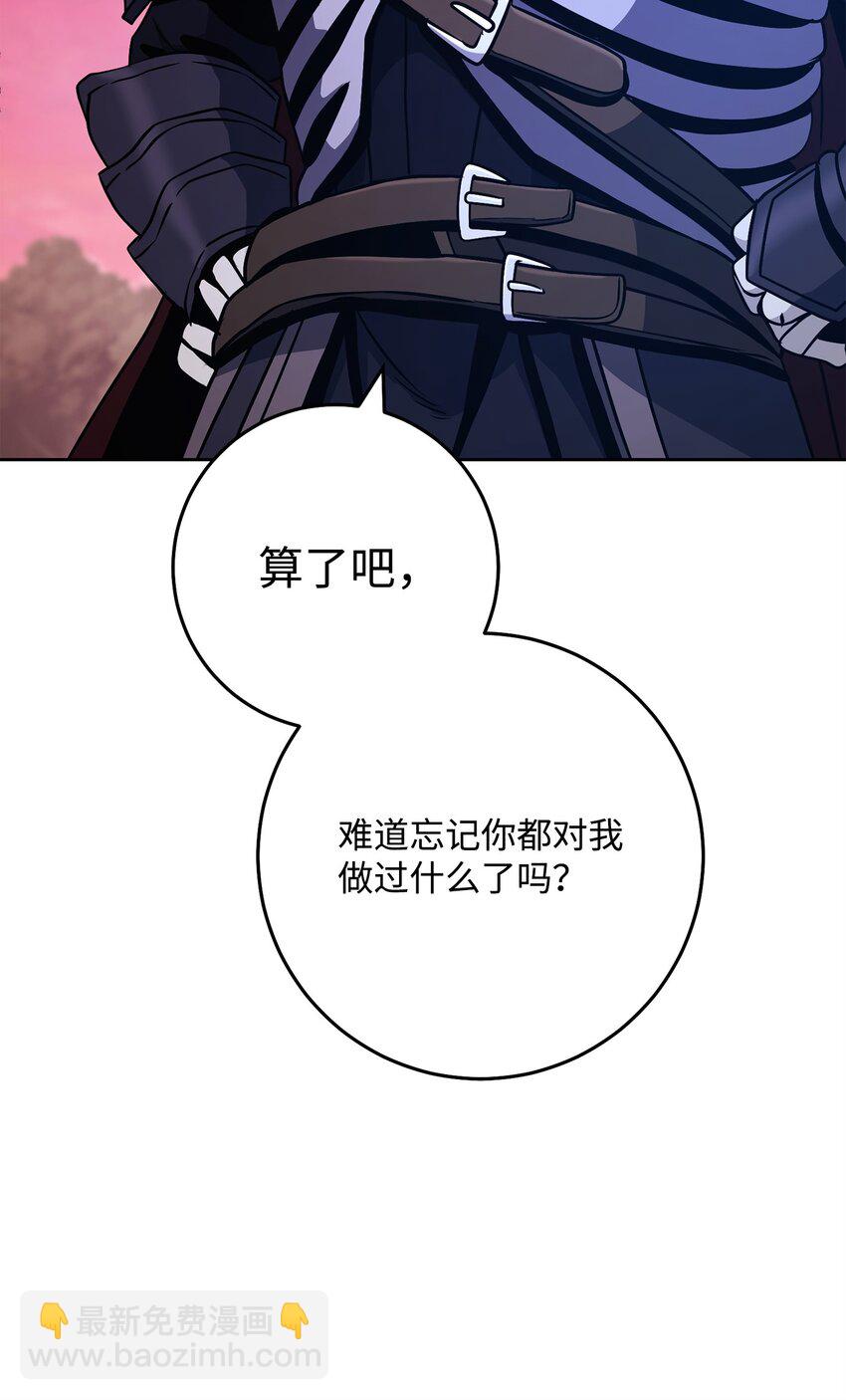 251 间接降临36