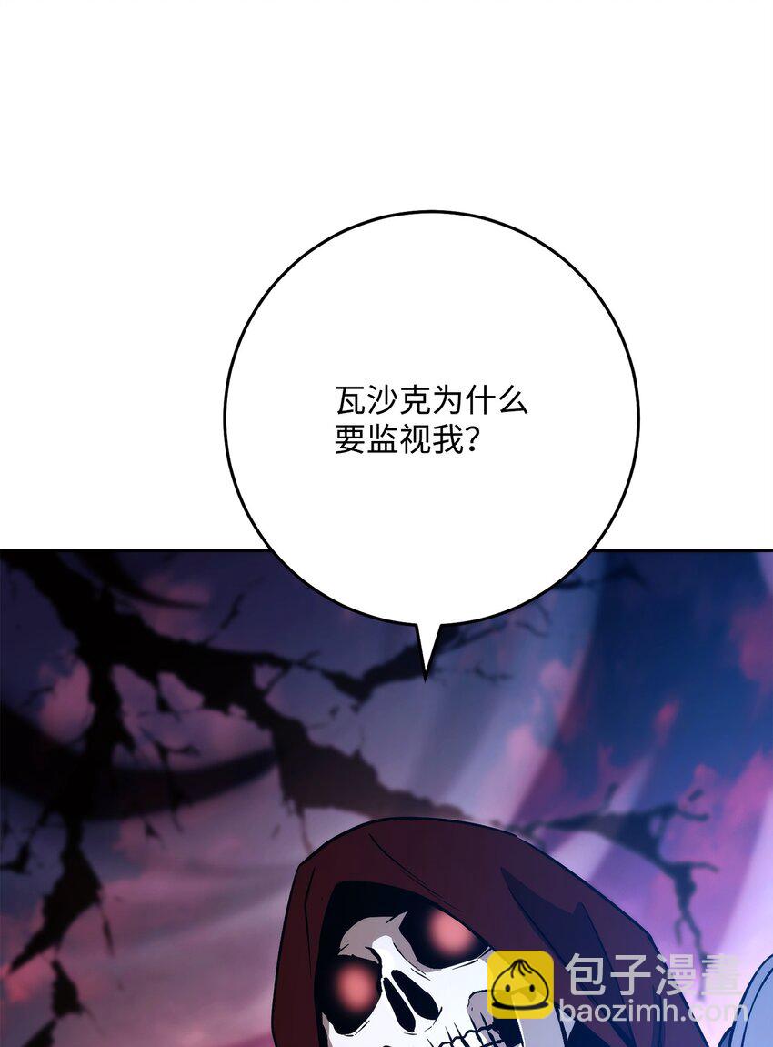 251 间接降临40