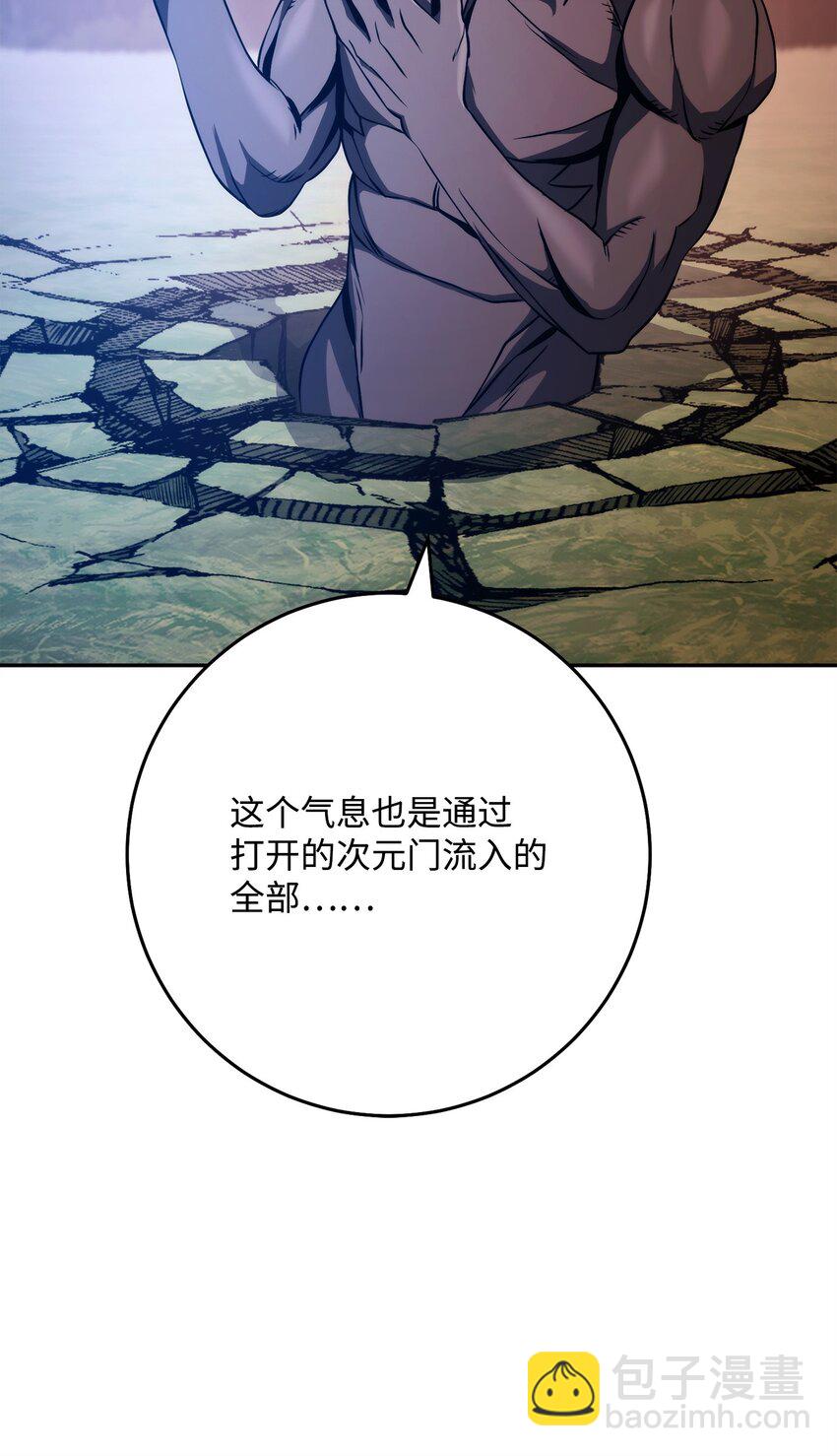 251 间接降临47