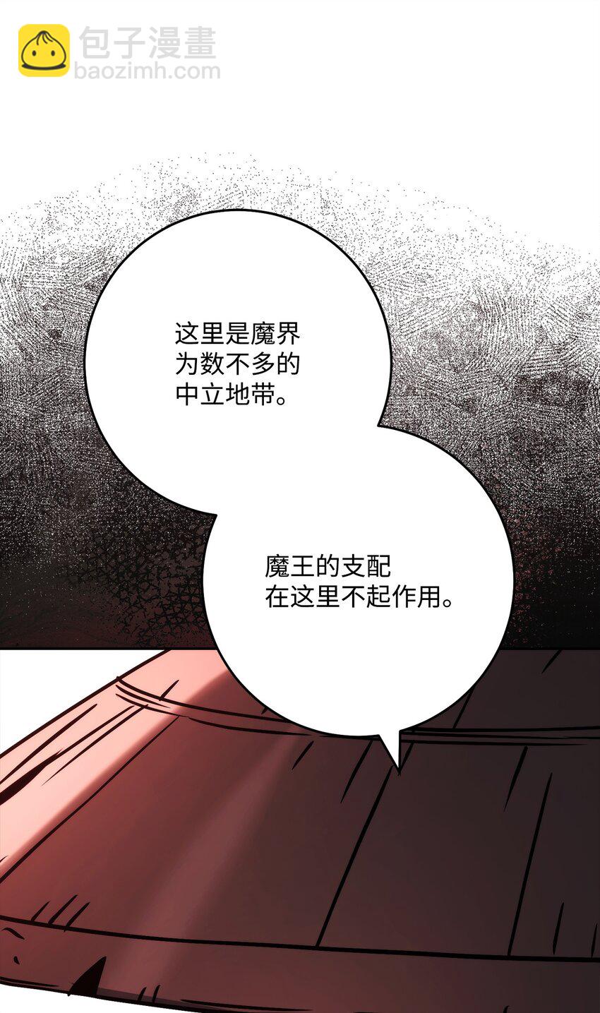 251 间接降临48