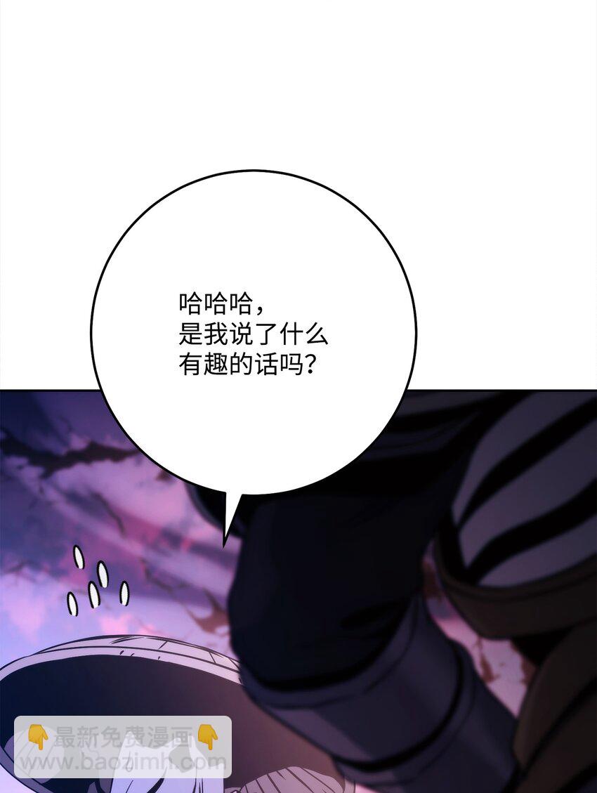 251 间接降临56