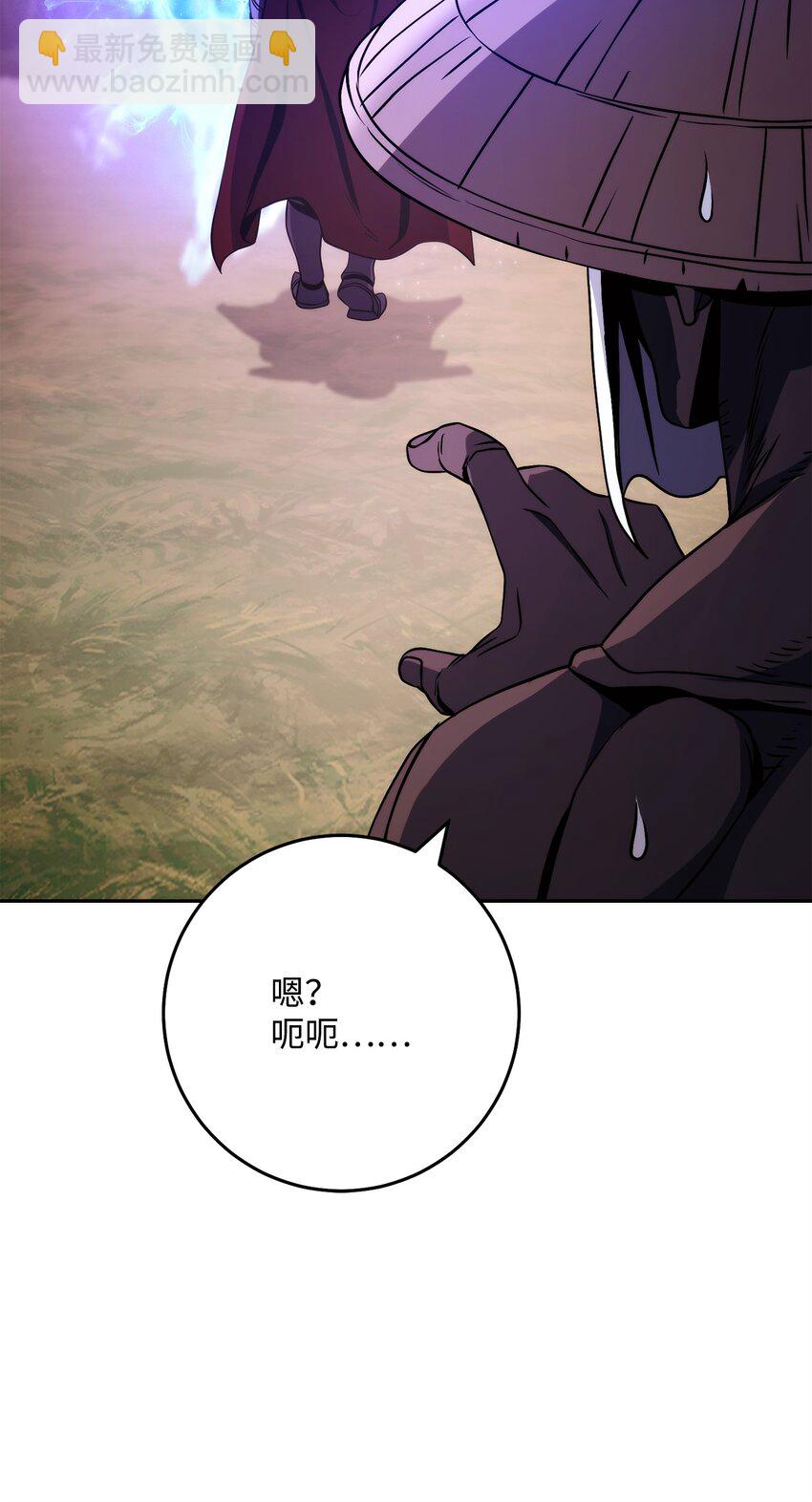 251 间接降临59