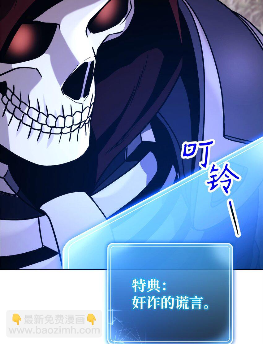251 间接降临64