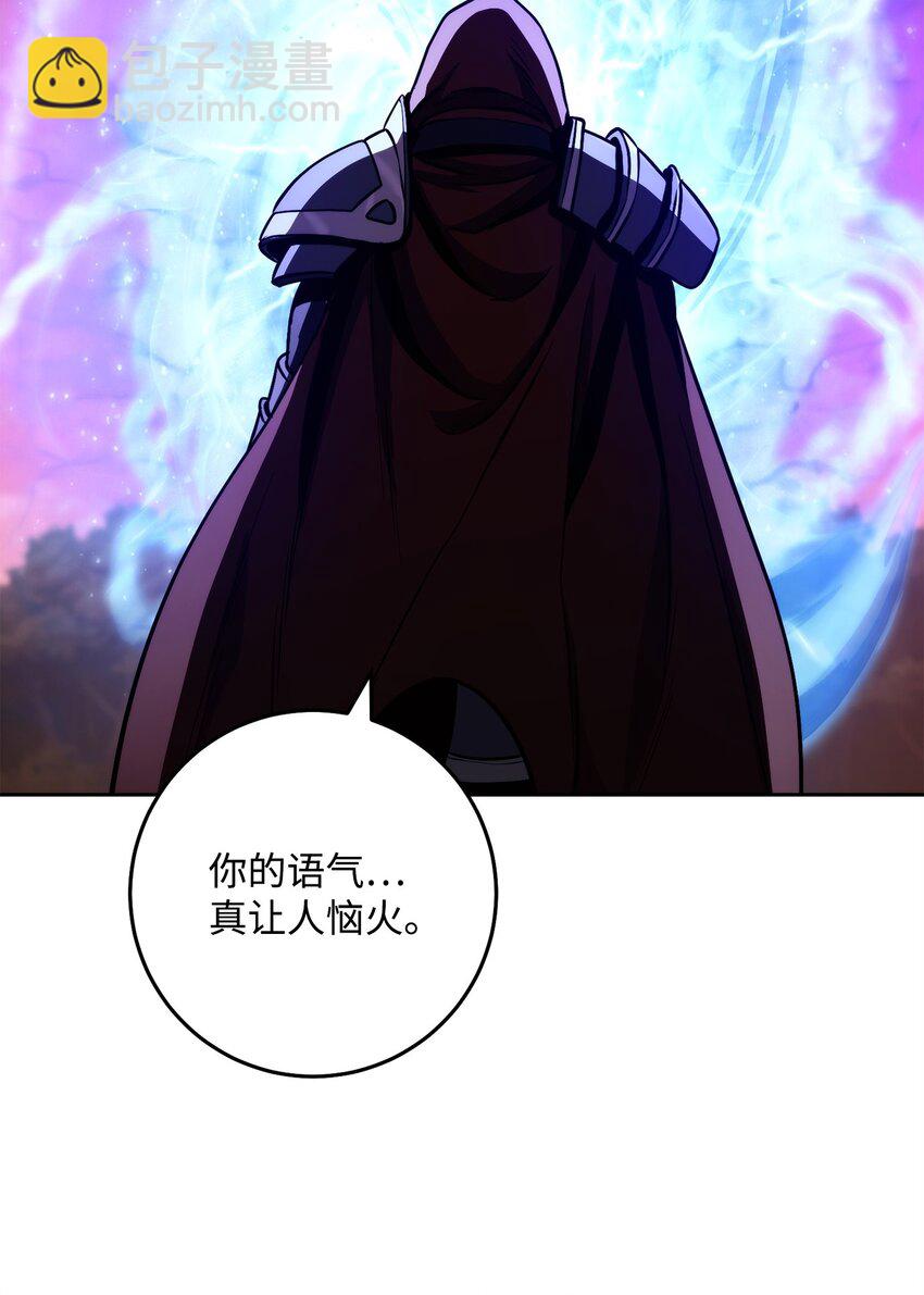 251 间接降临66