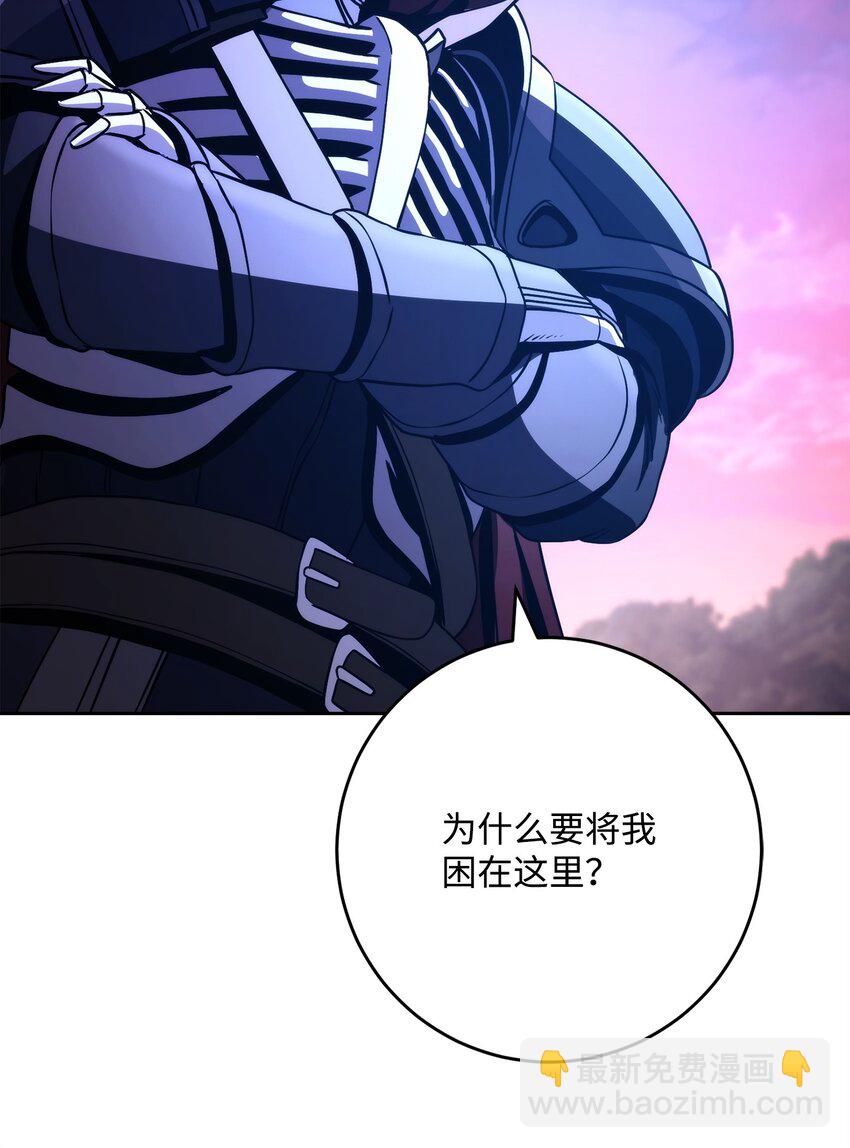251 间接降临72