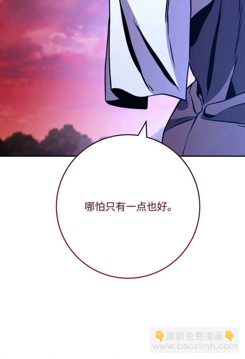 251 间接降临76
