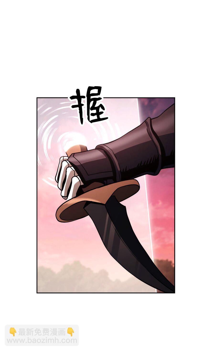 251 间接降临77