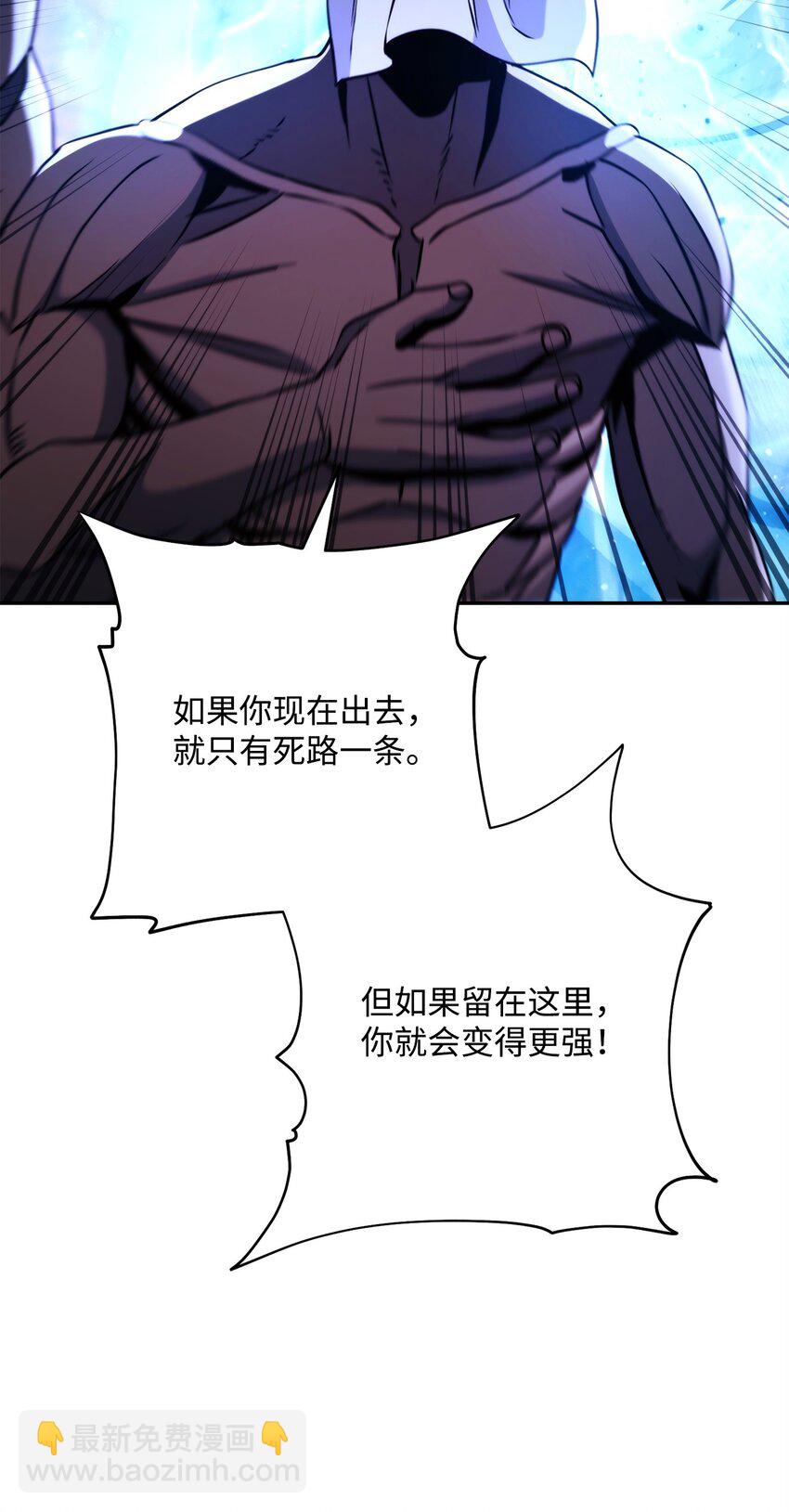 251 间接降临82