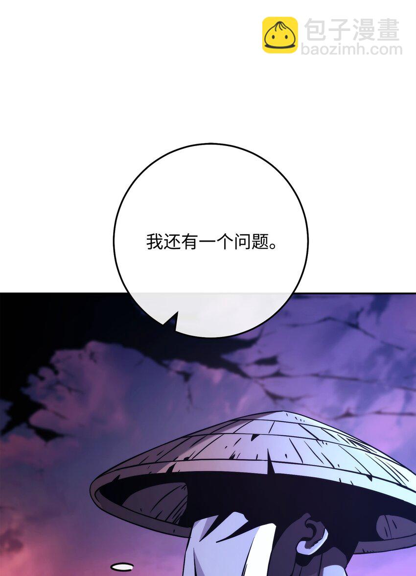 251 间接降临83