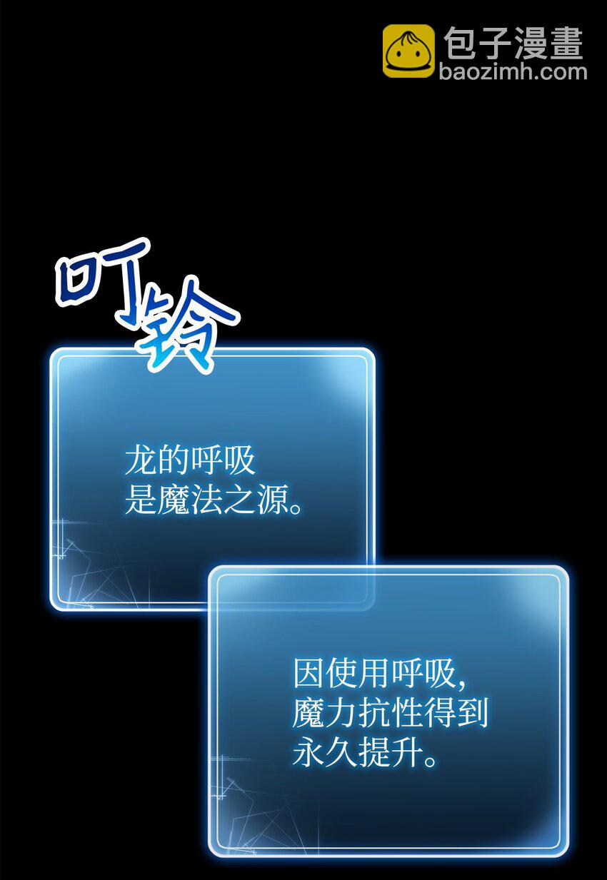 252 做我的祭司115