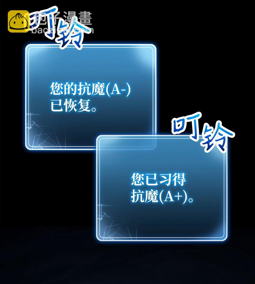 252 做我的祭司116