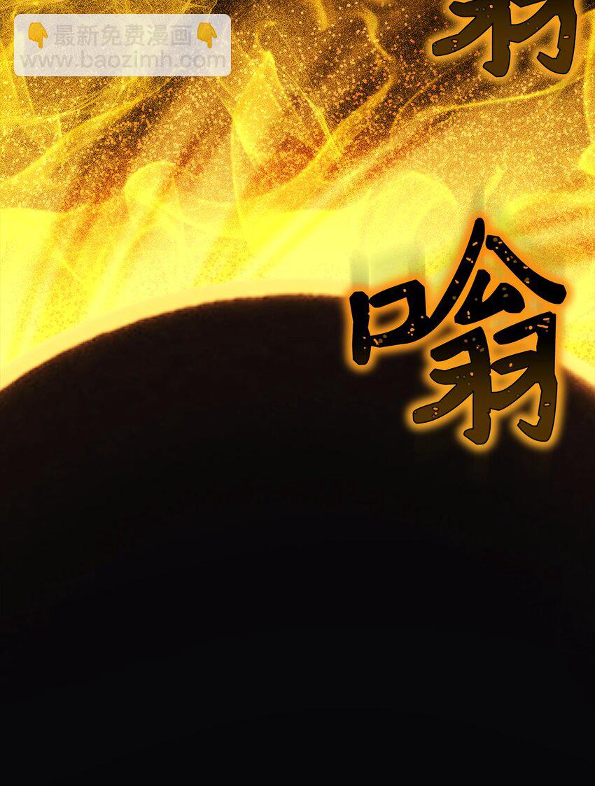 252 做我的祭司12