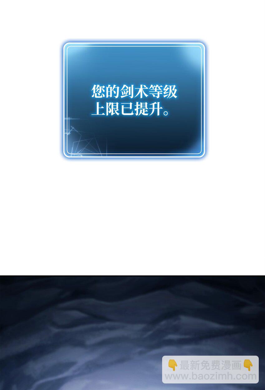 252 做我的祭司121