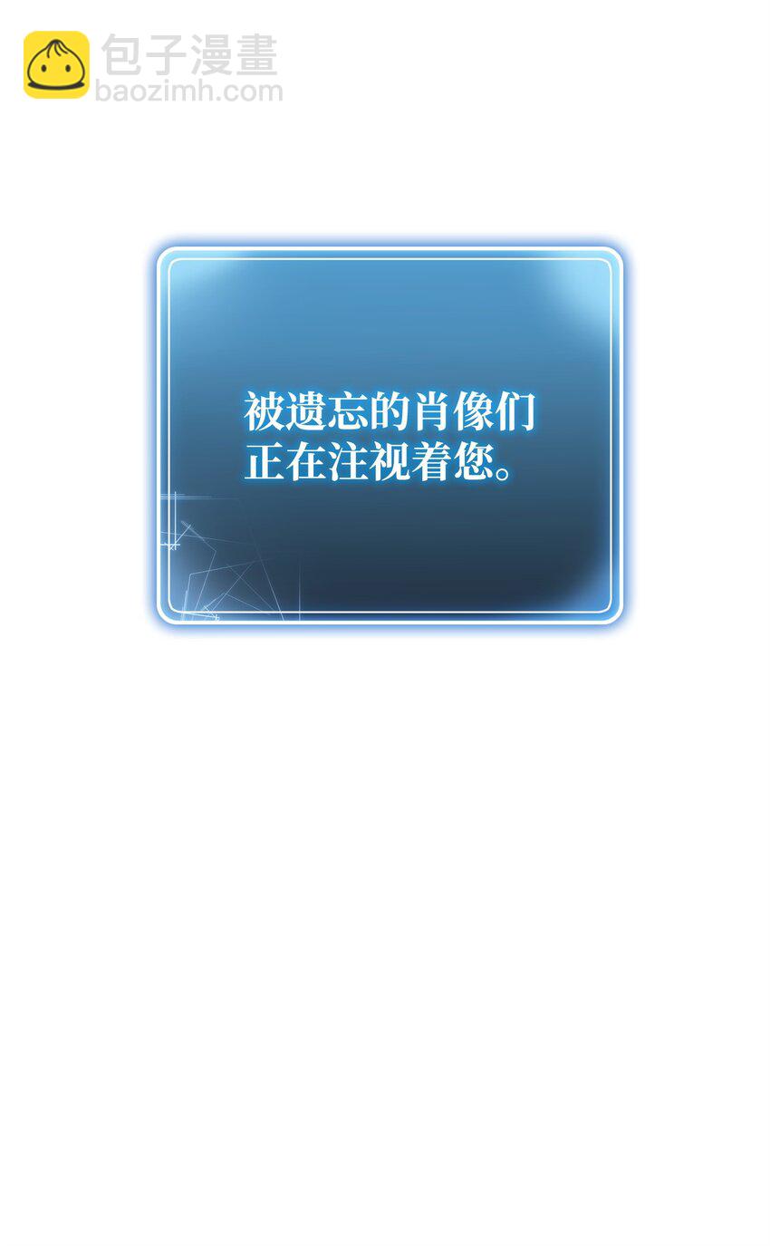 252 做我的祭司123
