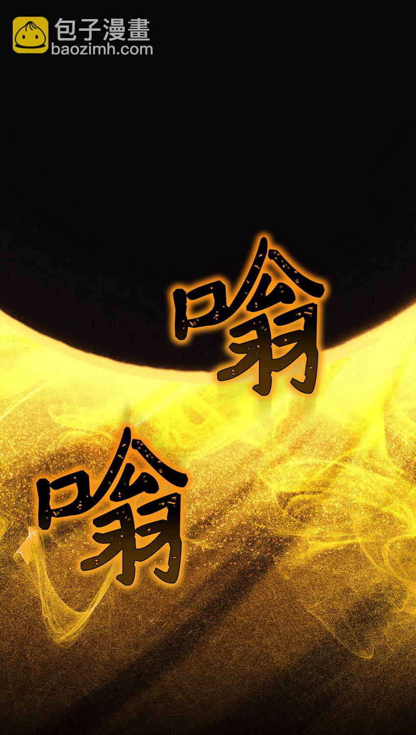 252 做我的祭司13