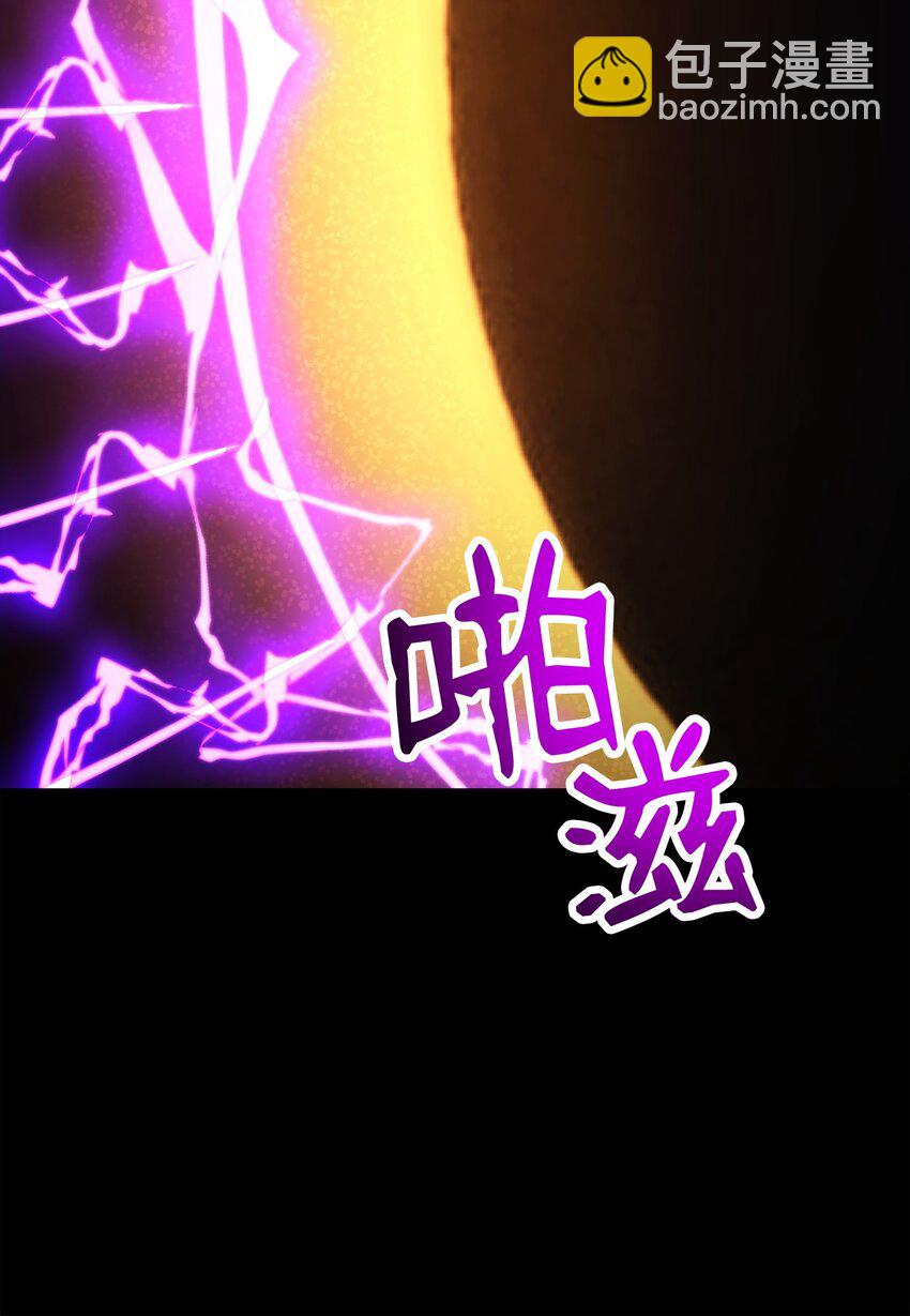 252 做我的祭司22