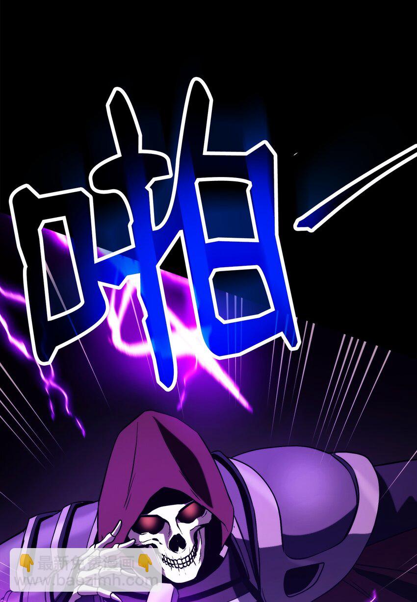 252 做我的祭司25