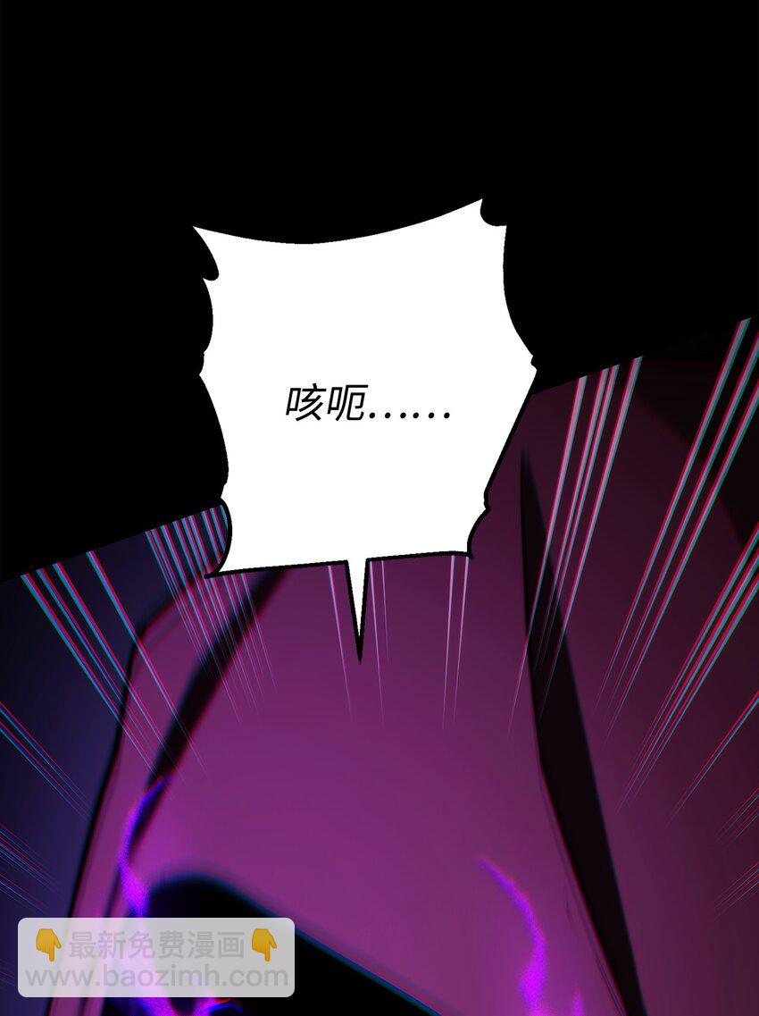 252 做我的祭司29