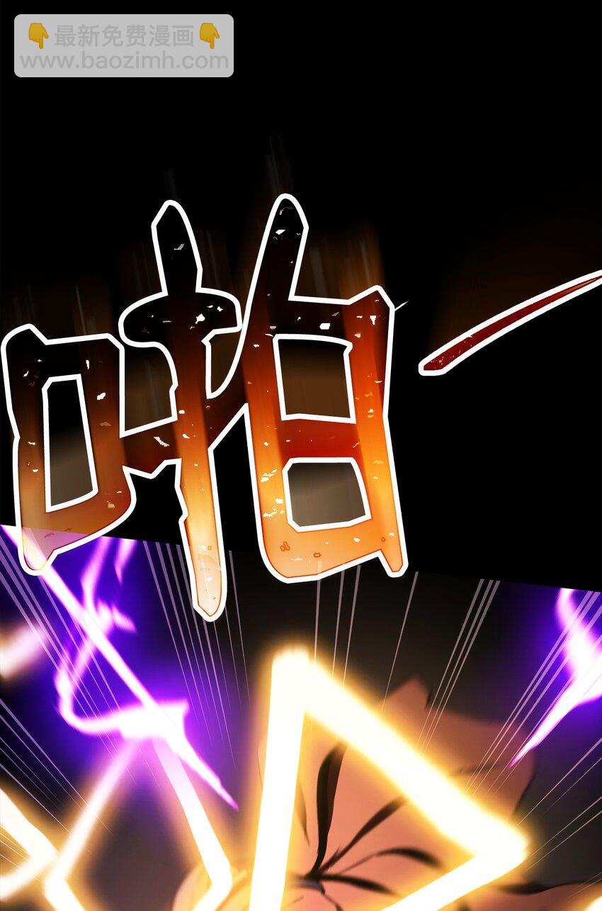 252 做我的祭司34