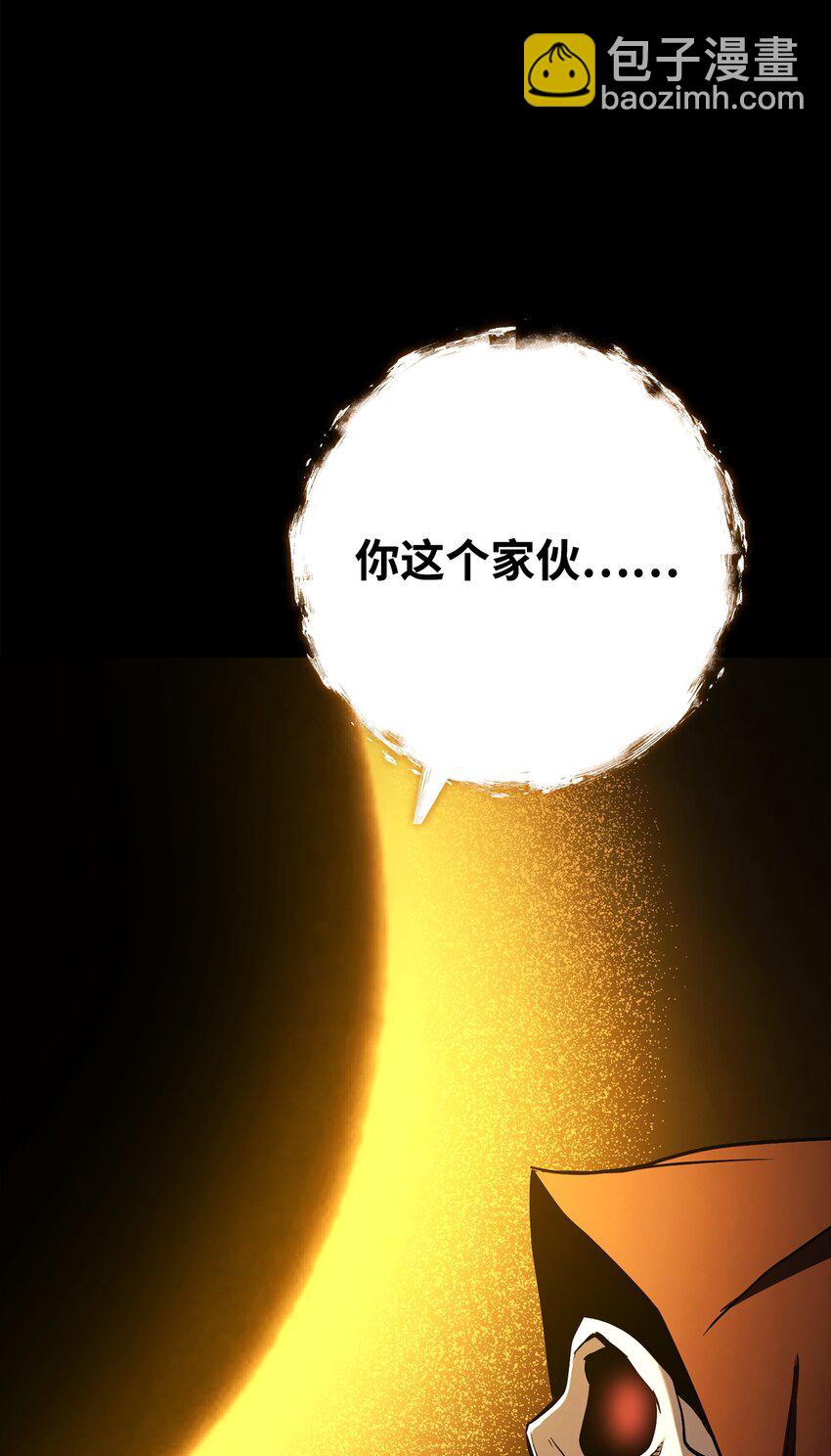 252 做我的祭司41
