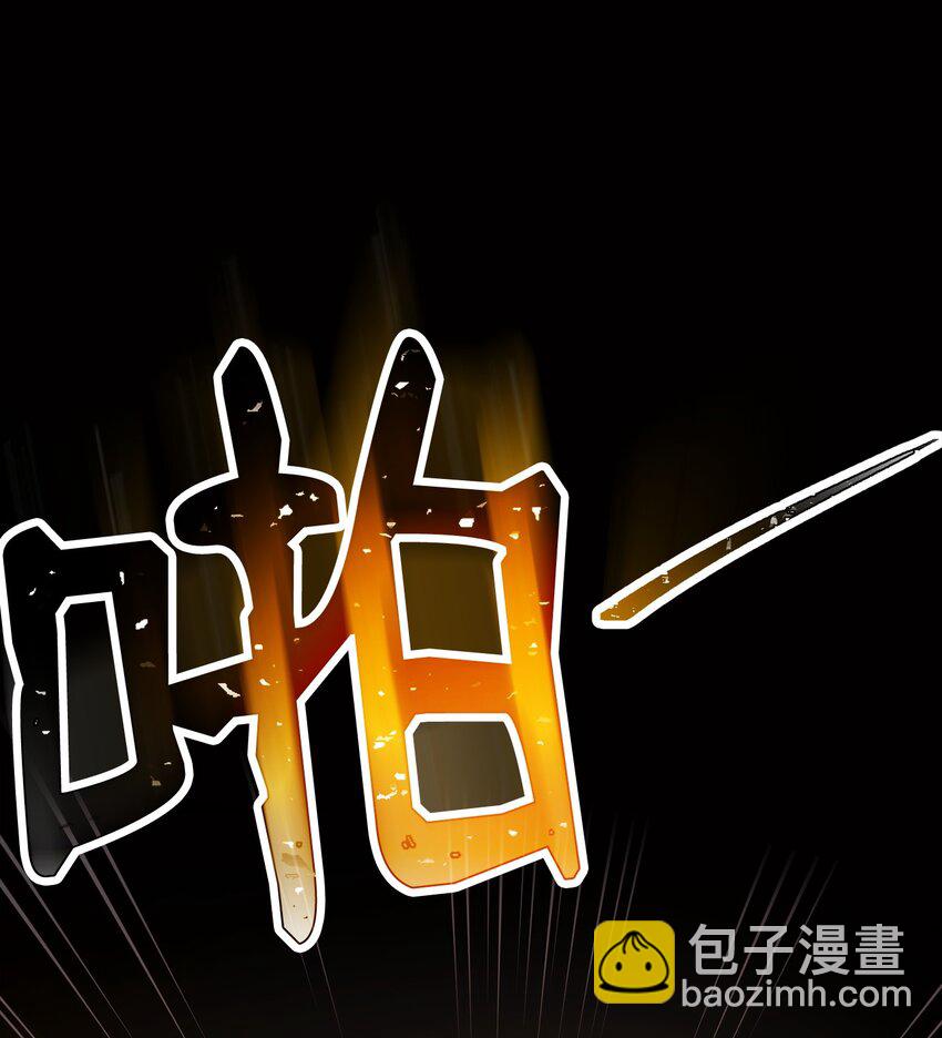 252 做我的祭司45