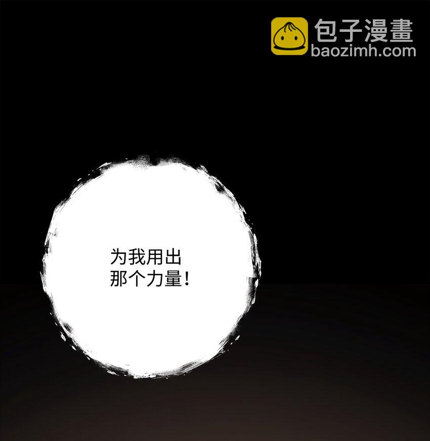 252 做我的祭司57