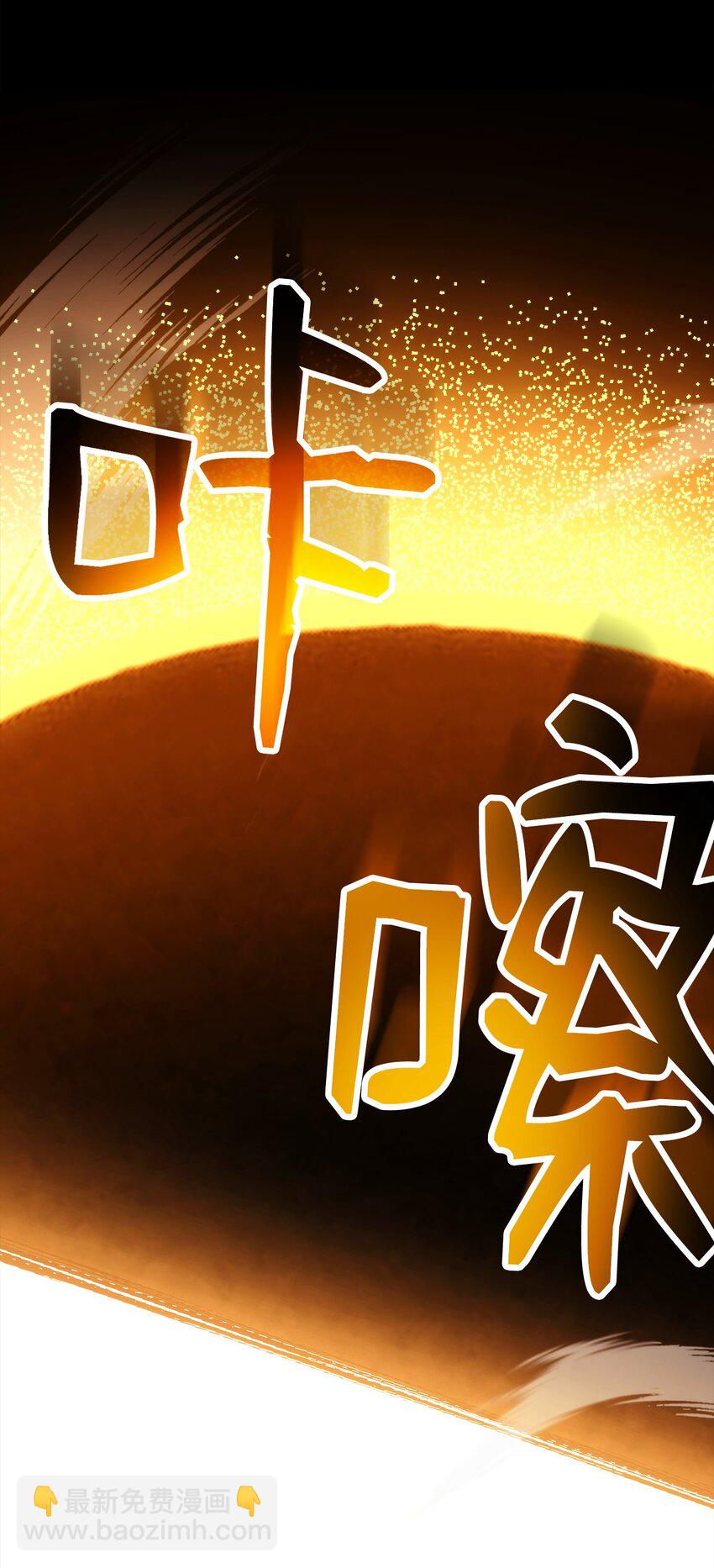 252 做我的祭司60