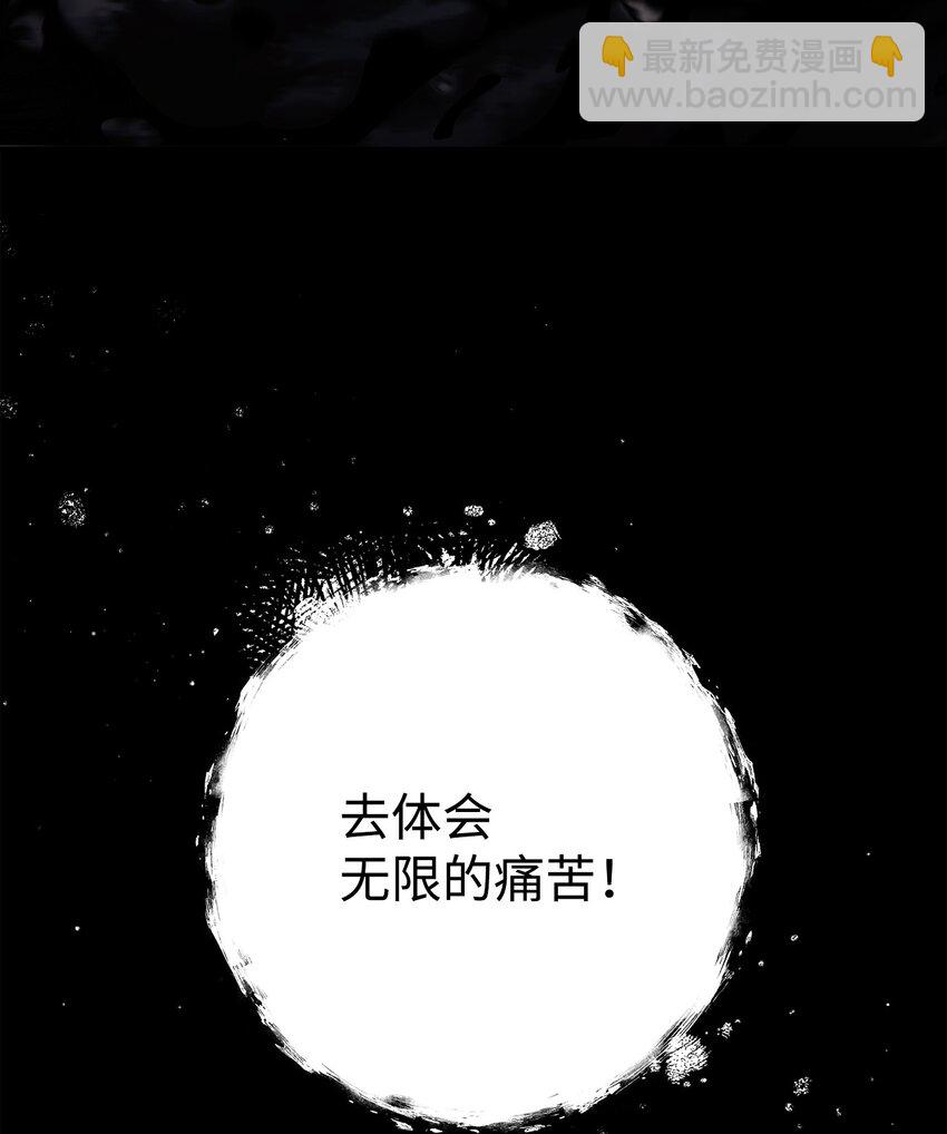 252 做我的祭司67