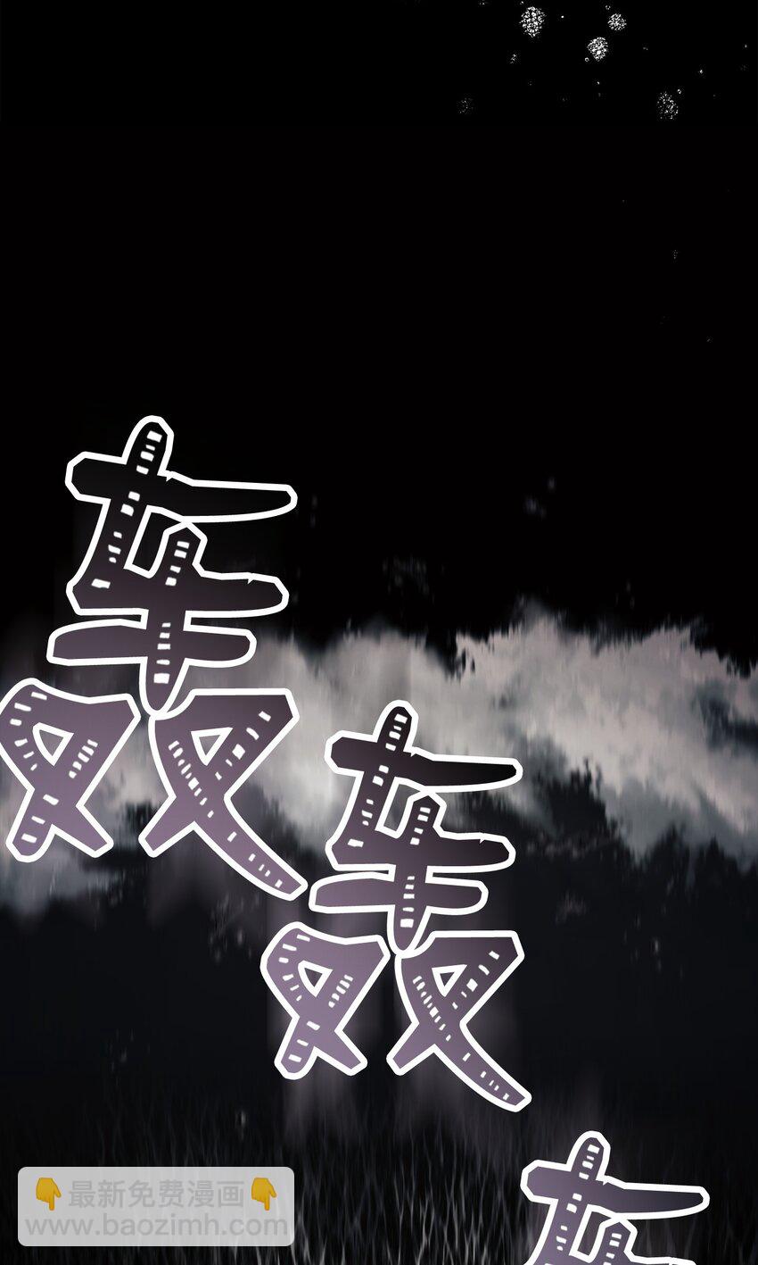 252 做我的祭司68
