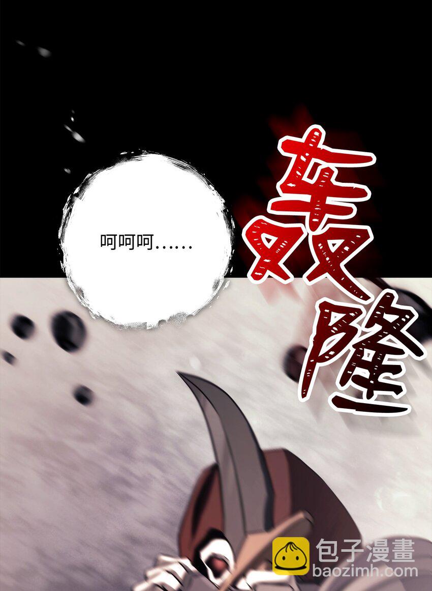 252 做我的祭司75