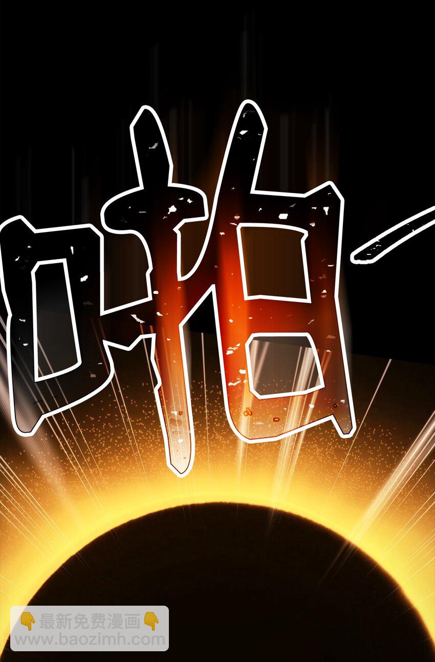 252 做我的祭司89