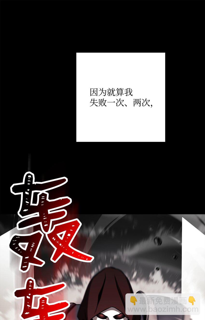 252 做我的祭司91