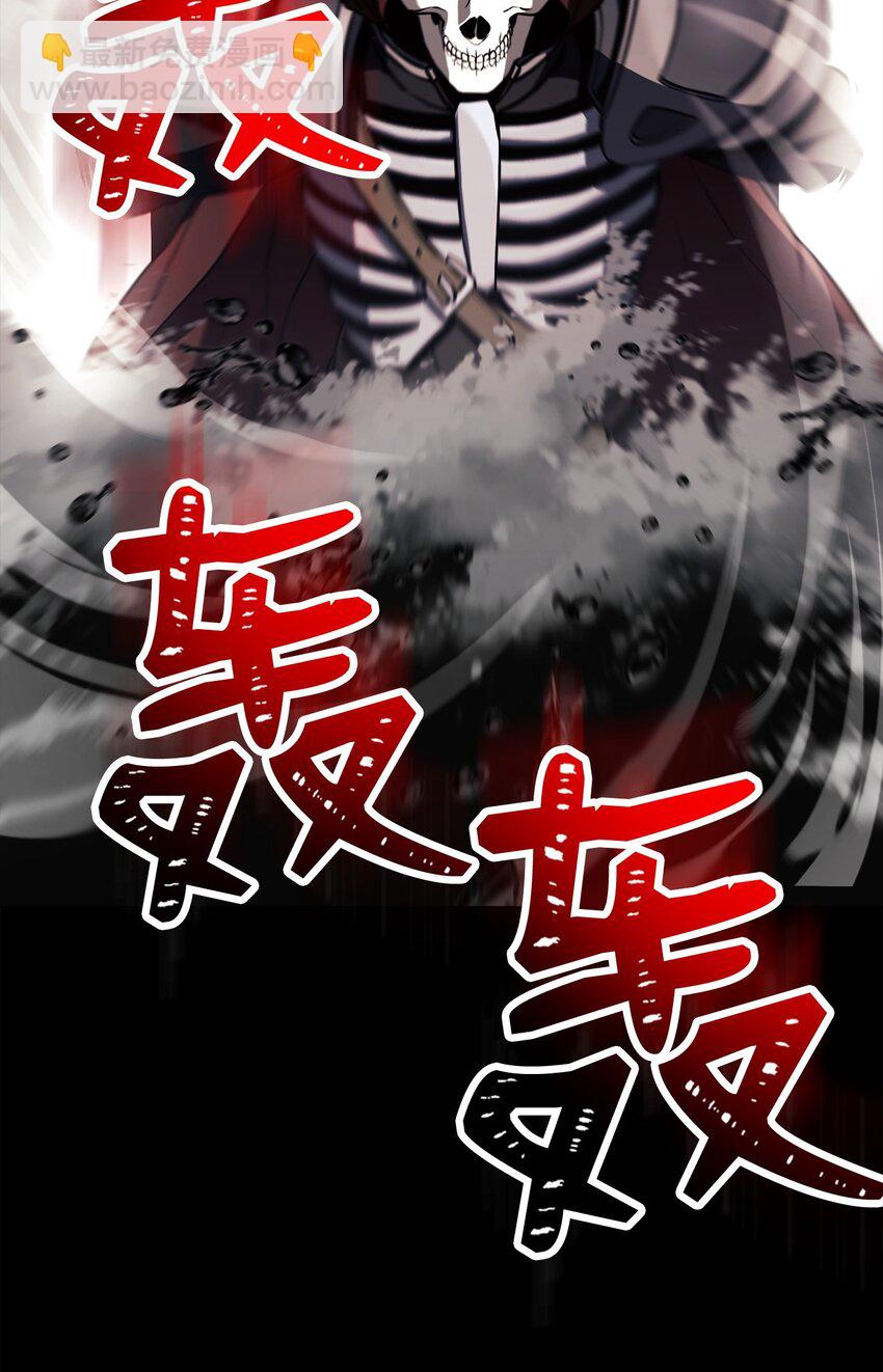 252 做我的祭司92