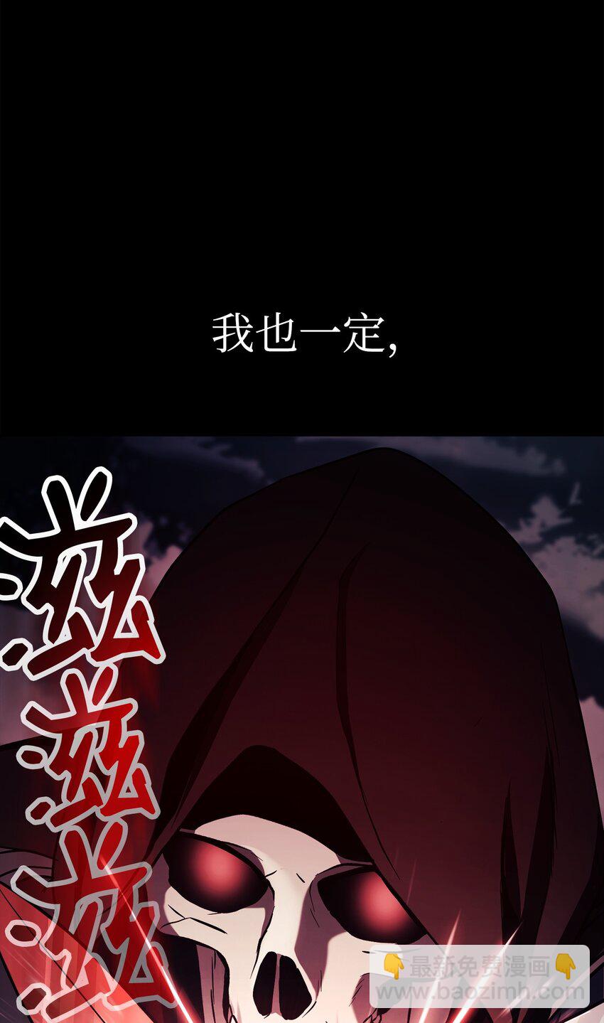252 做我的祭司95