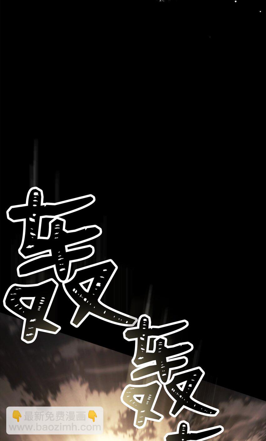 252 做我的祭司98