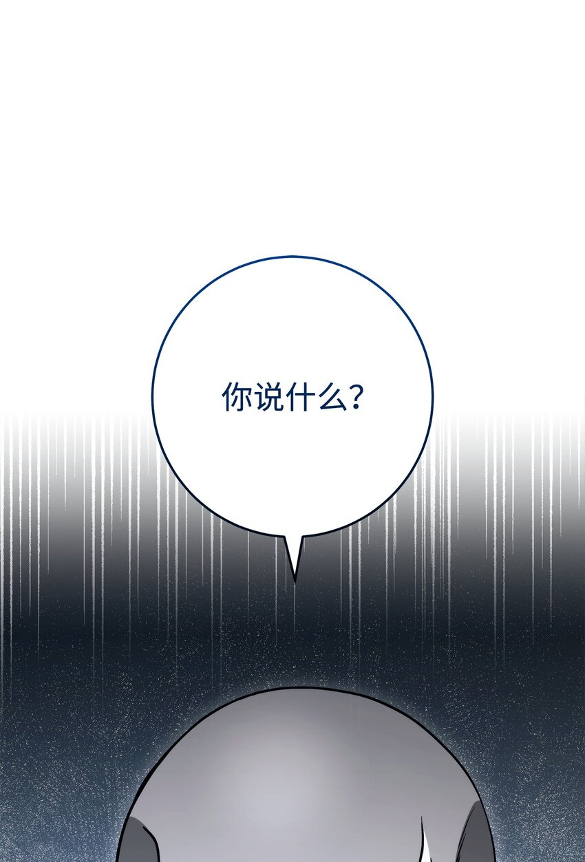 254 世界的中心0