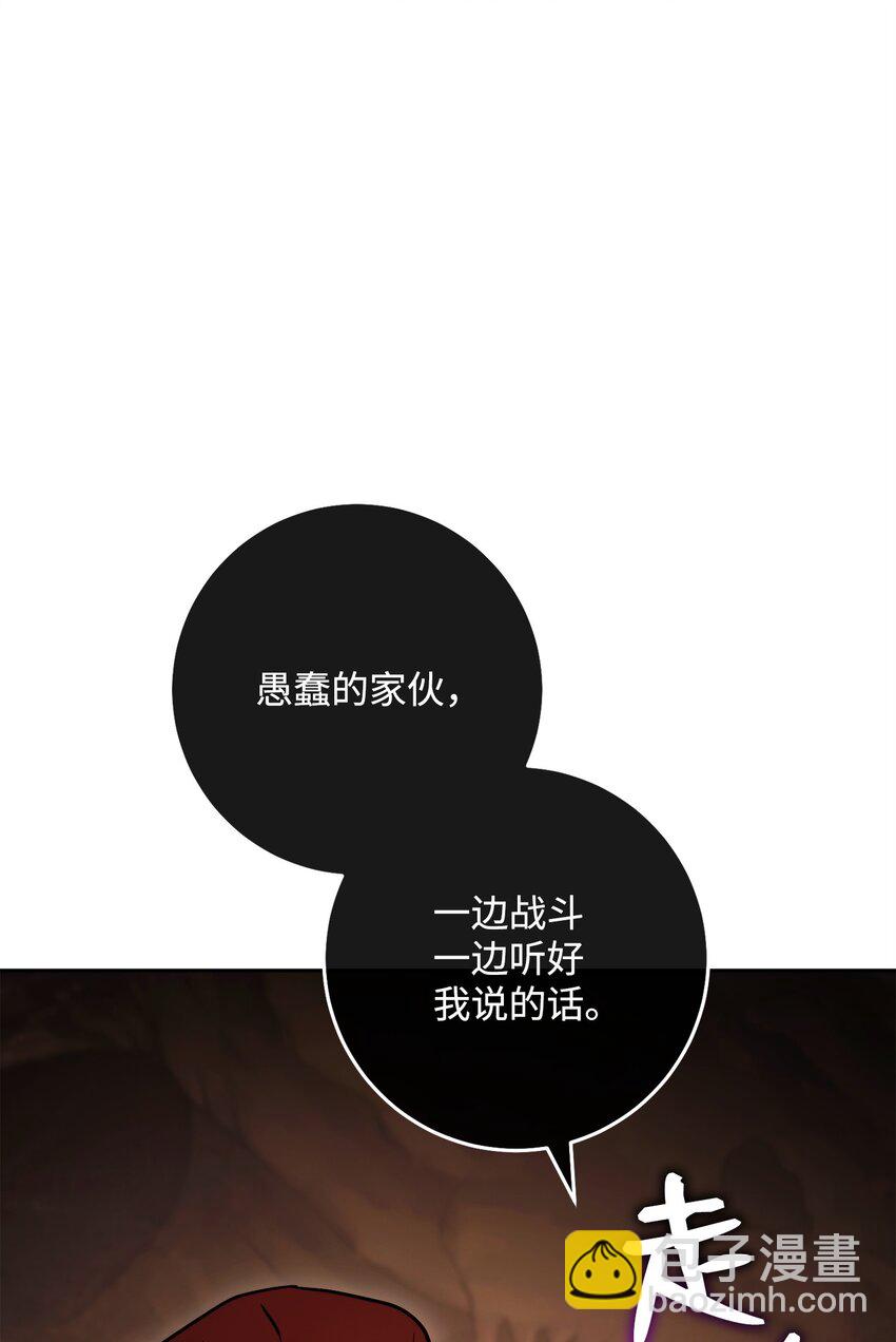254 世界的中心111