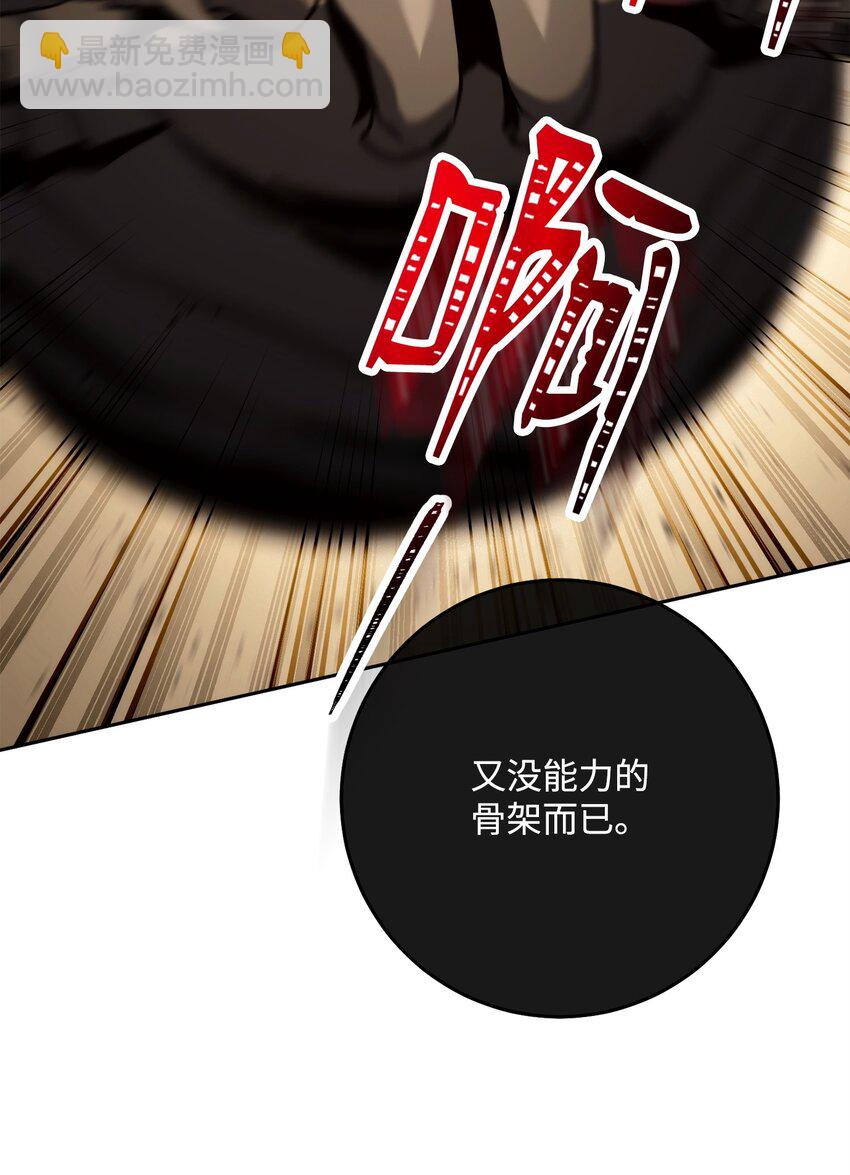 254 世界的中心114