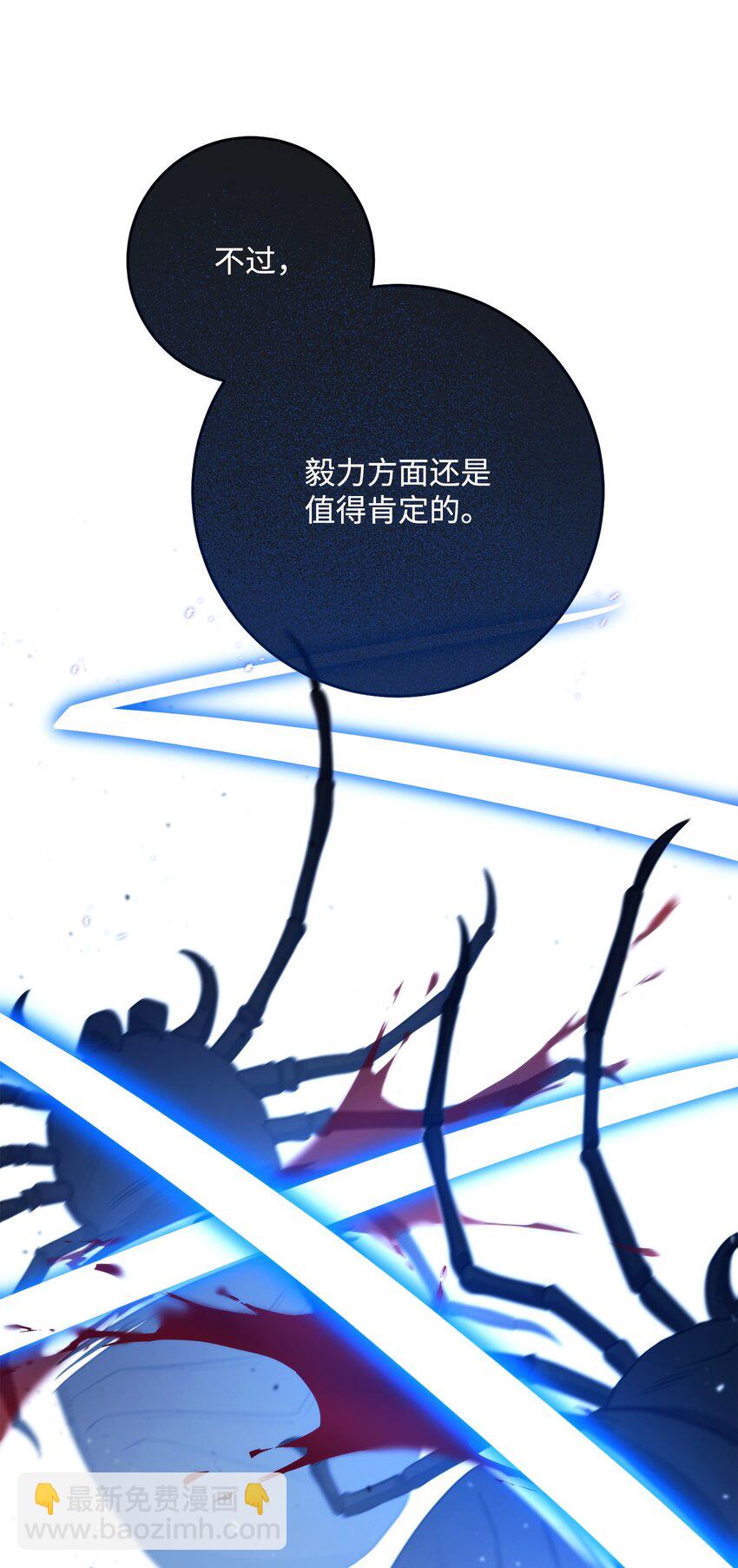 254 世界的中心115