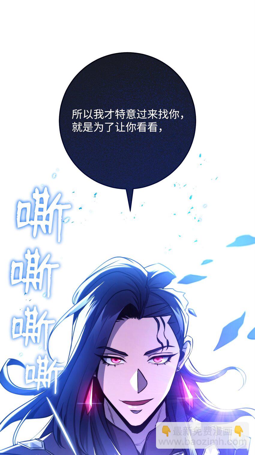 254 世界的中心117