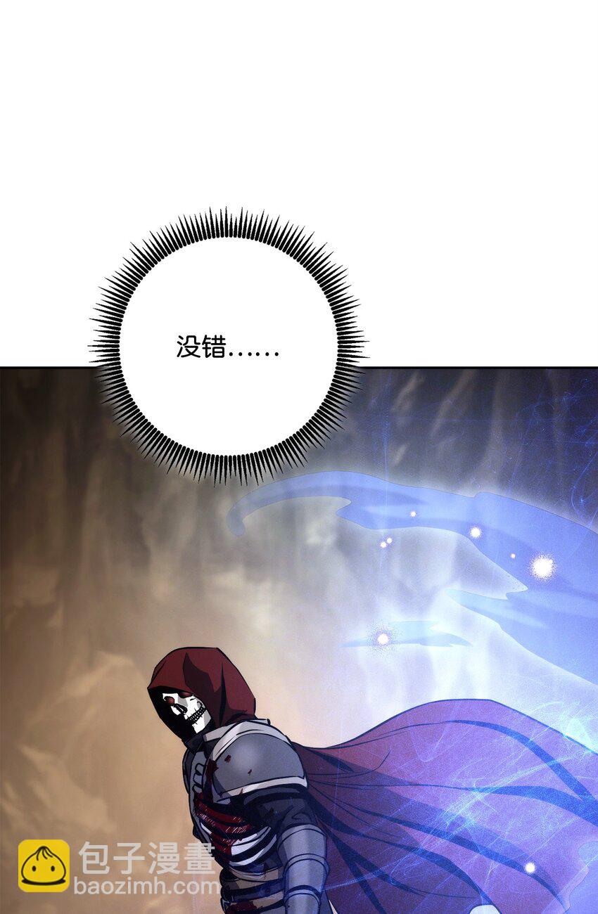 254 世界的中心119