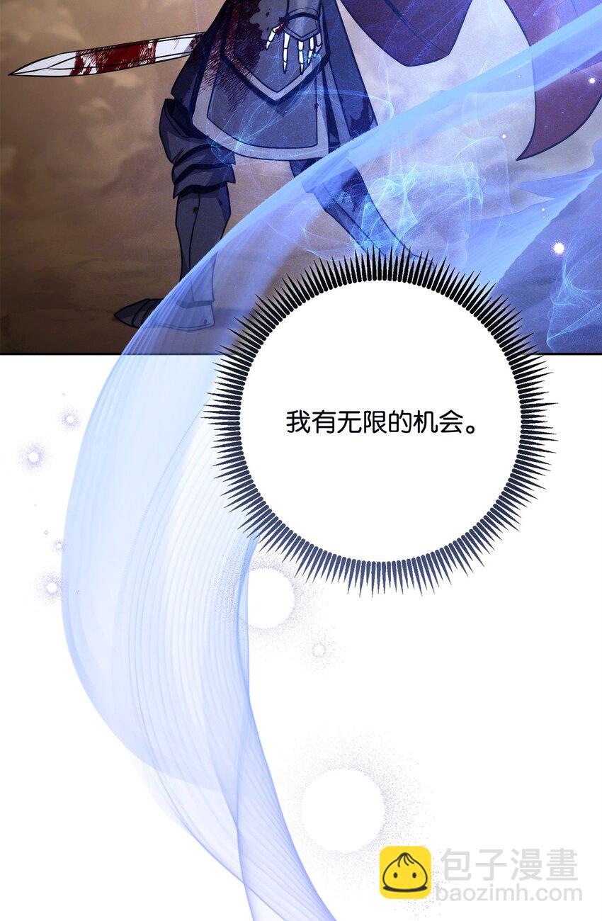 254 世界的中心120