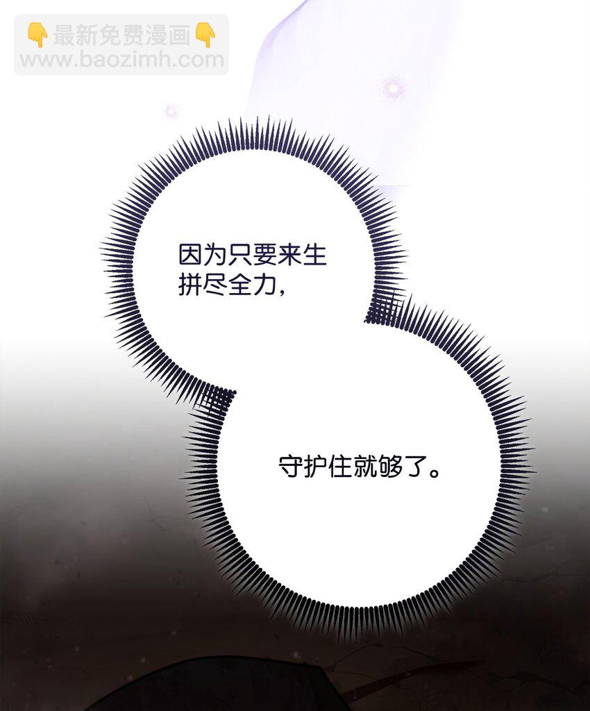 254 世界的中心122