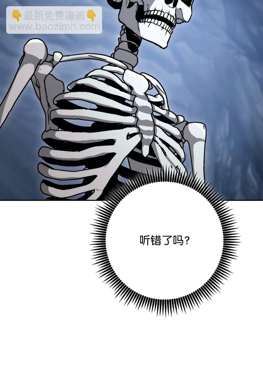 254 世界的中心13