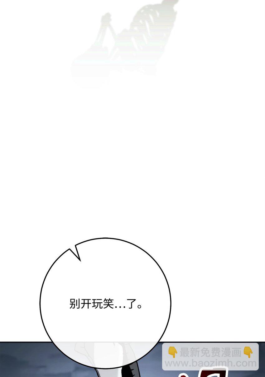 254 世界的中心18
